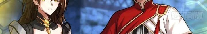 Nương Tử Nhà Ta Là Thiên Đạo Chapter 6 - 36