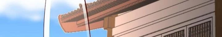 Nương Tử Nhà Ta Là Thiên Đạo Chapter 8 - 116