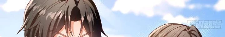 Nương Tử Nhà Ta Là Thiên Đạo Chapter 9 - 80