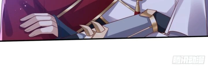 Nương Tử Nhà Ta Là Thiên Đạo Chapter 10 - 5