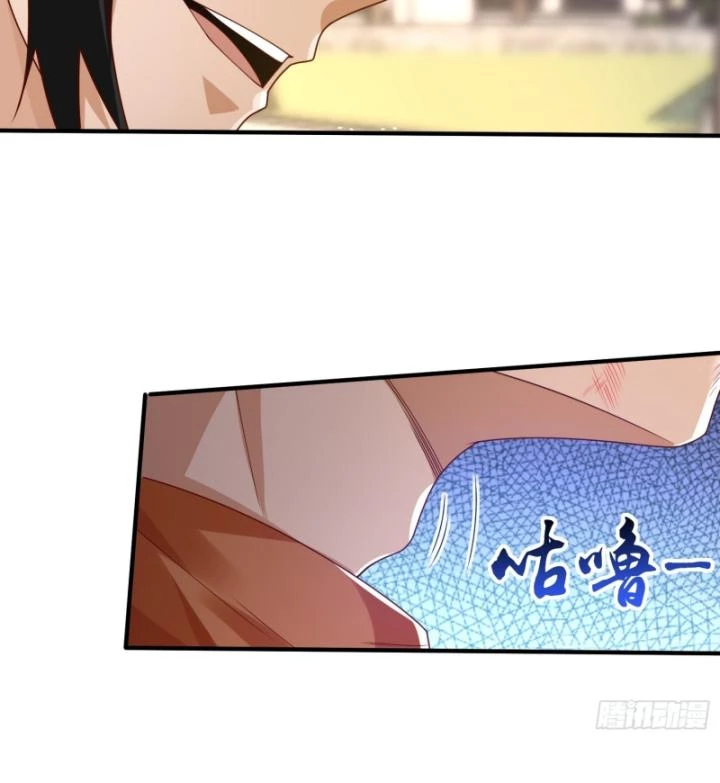 Nương Tử Nhà Ta Là Thiên Đạo Chapter 10 - 22