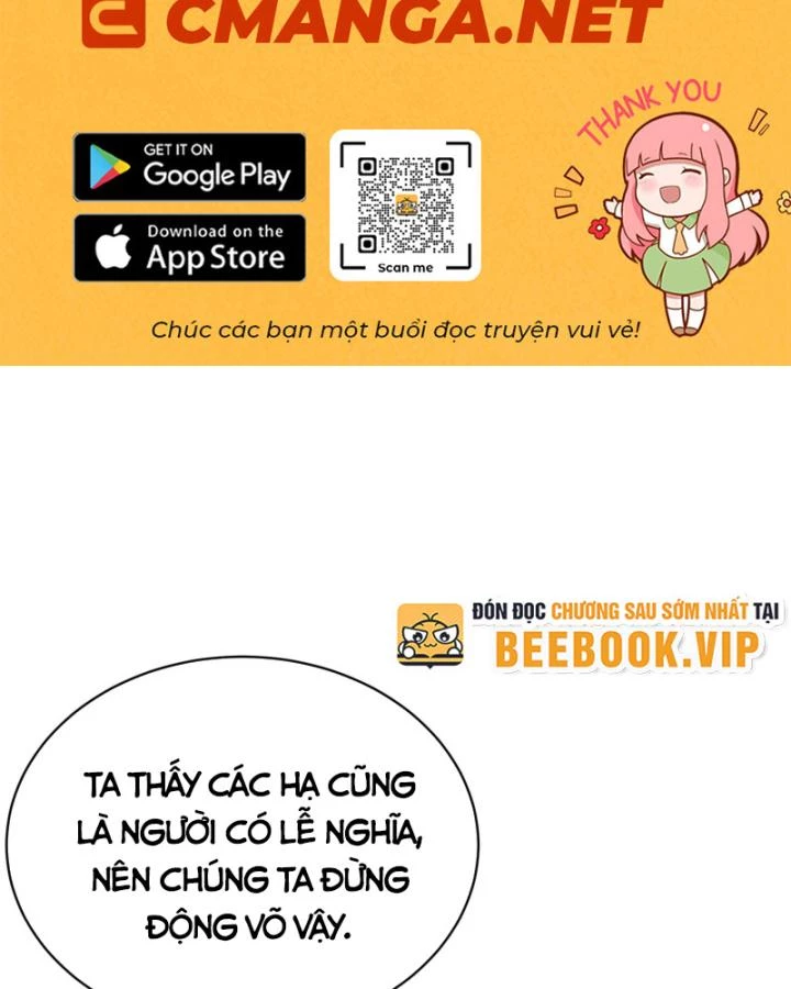 Nương Tử Nhà Ta Là Thiên Đạo Chapter 11 - 2