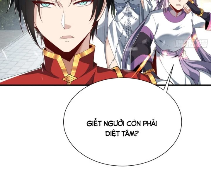 Nương Tử Nhà Ta Là Thiên Đạo Chapter 12 - 8