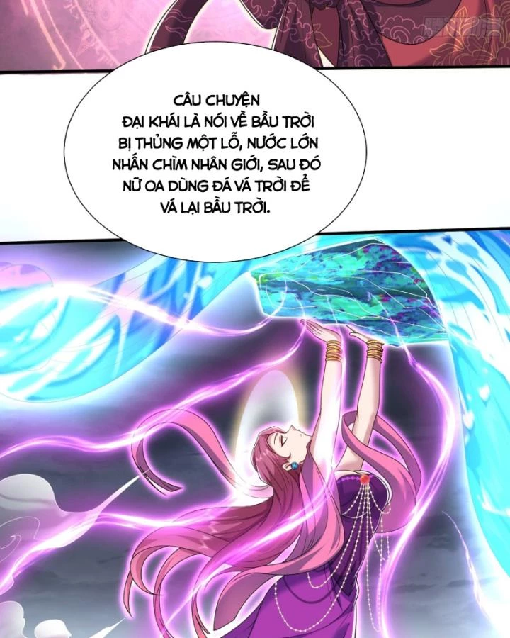 Nương Tử Nhà Ta Là Thiên Đạo Chapter 15 - 75