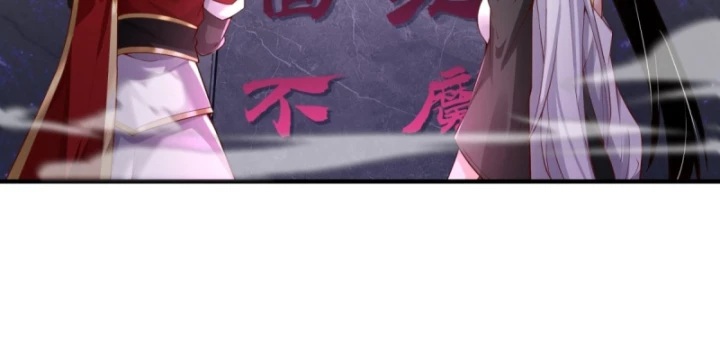 Nương Tử Nhà Ta Là Thiên Đạo Chapter 16 - 26