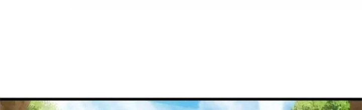 Trùng Sinh Thành Godzilla Chapter 59.1 - 45