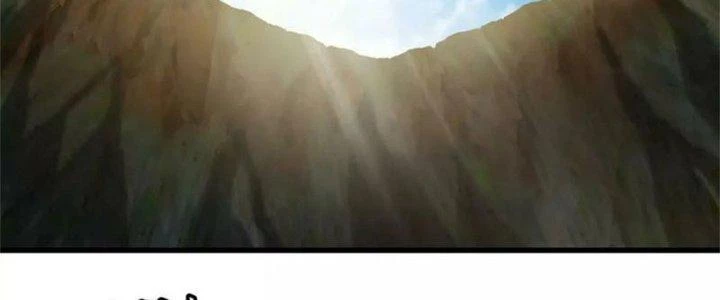 Trùng Sinh Thành Godzilla Chapter 59.1 - 47