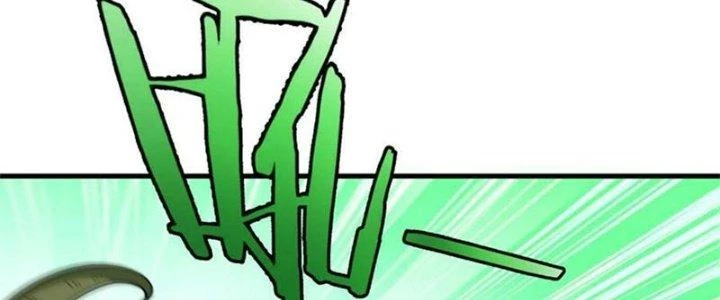 Trùng Sinh Thành Godzilla Chapter 59.1 - 100