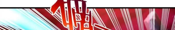 Trùng Sinh Thành Godzilla Chapter 166 - 54