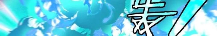 Trùng Sinh Thành Godzilla Chapter 166 - 74