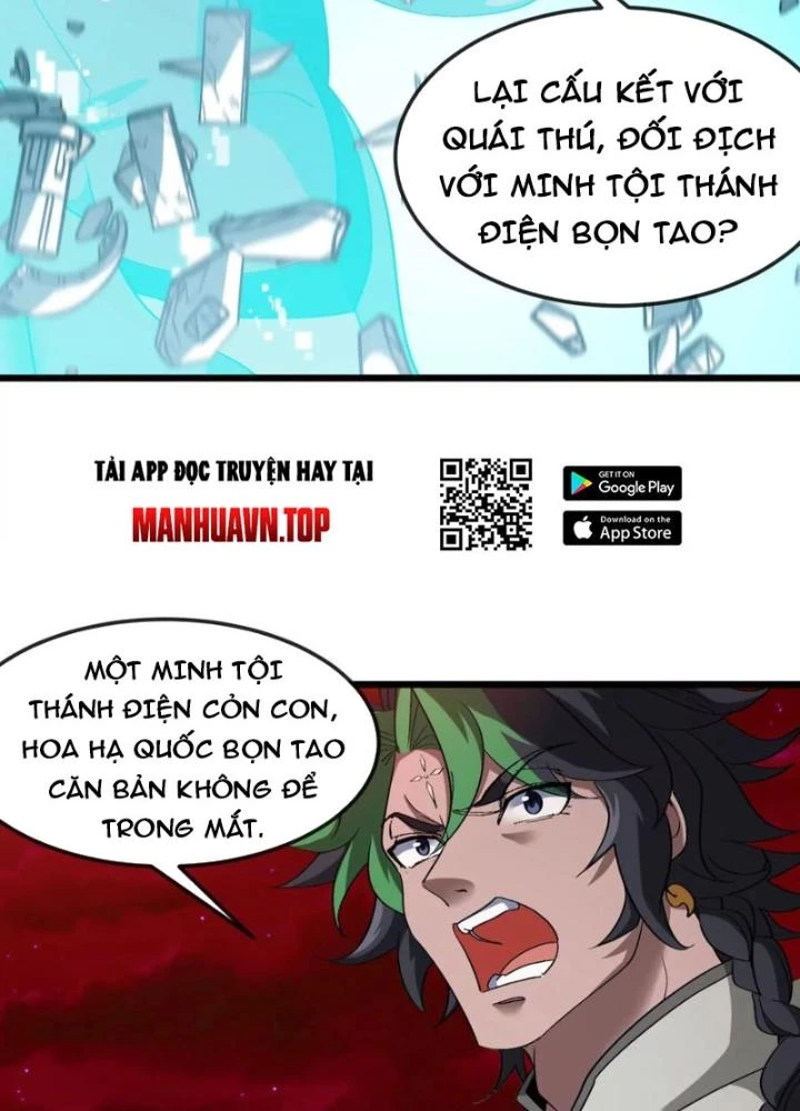Trùng Sinh Thành Godzilla Chapter 175 - 43