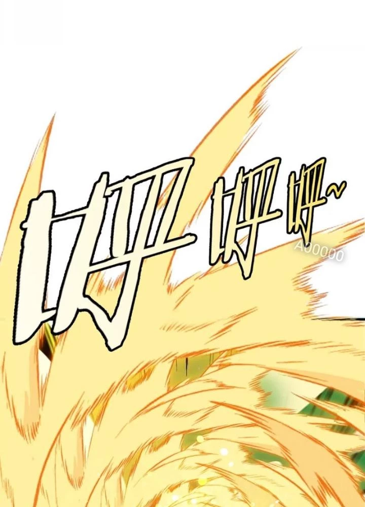 Trùng Sinh Thành Godzilla Chapter 175 - 77