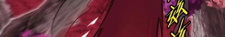 Trùng Sinh Thành Godzilla Chapter 175 - 108