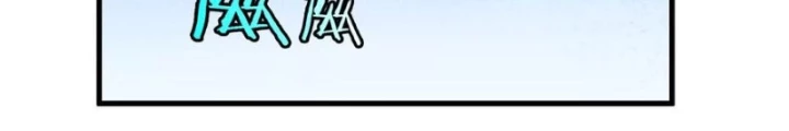 Trùng Sinh Thành Godzilla Chapter 177 - 64
