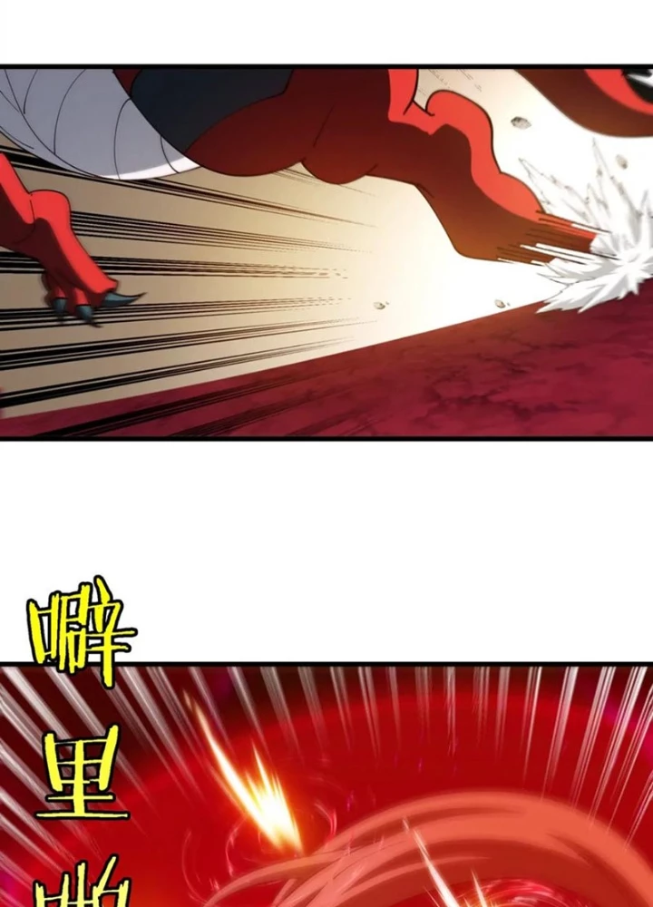 Trùng Sinh Thành Godzilla Chapter 182 - 7