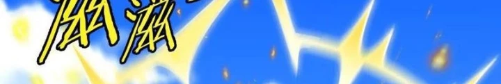 Trùng Sinh Thành Godzilla Chapter 186 - 18