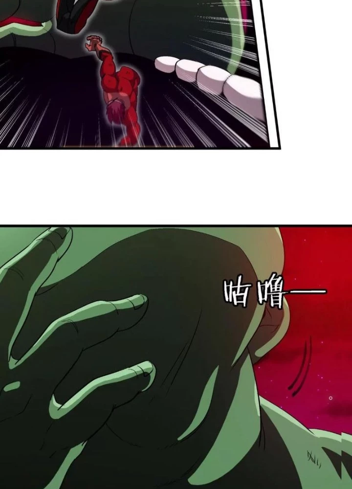Trùng Sinh Thành Godzilla Chapter 187 - 17