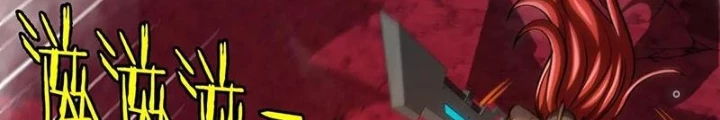 Trùng Sinh Thành Godzilla Chapter 189 - 18