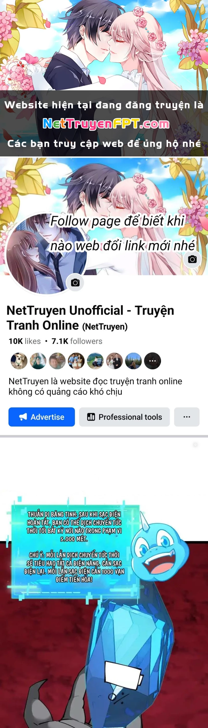 Trùng Sinh Thành Godzilla Chapter 192 - 1