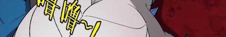 Trùng Sinh Thành Godzilla Chapter 196 - 58