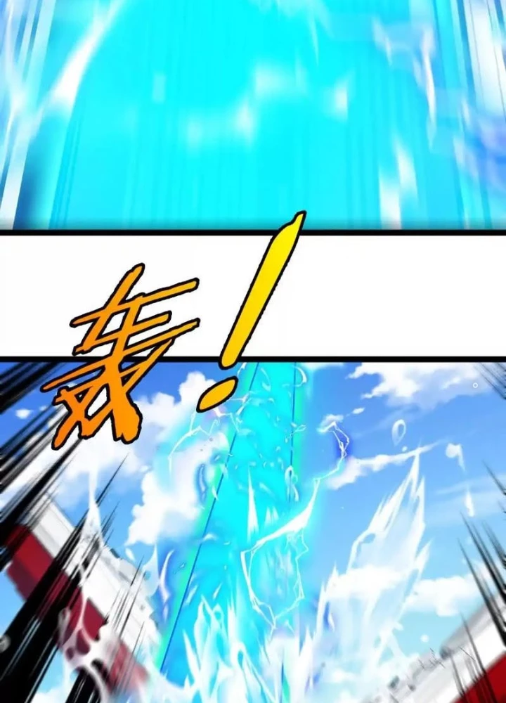 Trùng Sinh Thành Godzilla Chapter 197 - 89