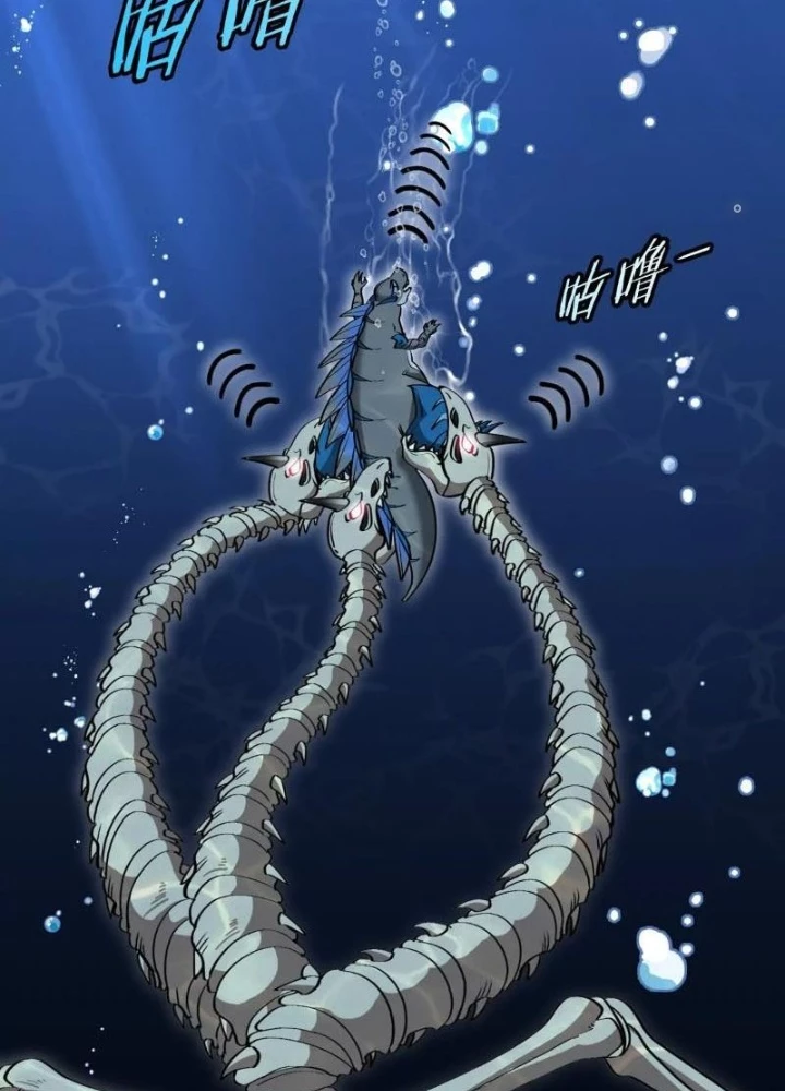 Trùng Sinh Thành Godzilla Chapter 199 - 87
