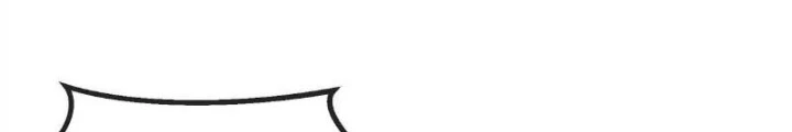 Trùng Sinh Thành Godzilla Chapter 200 - 48