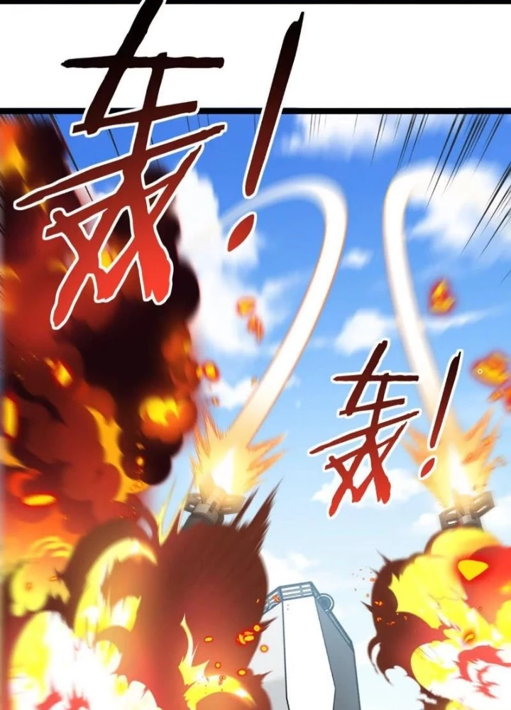 Trùng Sinh Thành Godzilla Chapter 203 - 3