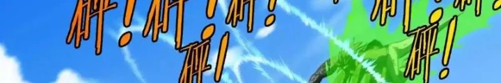 Trùng Sinh Thành Godzilla Chapter 204 - 84