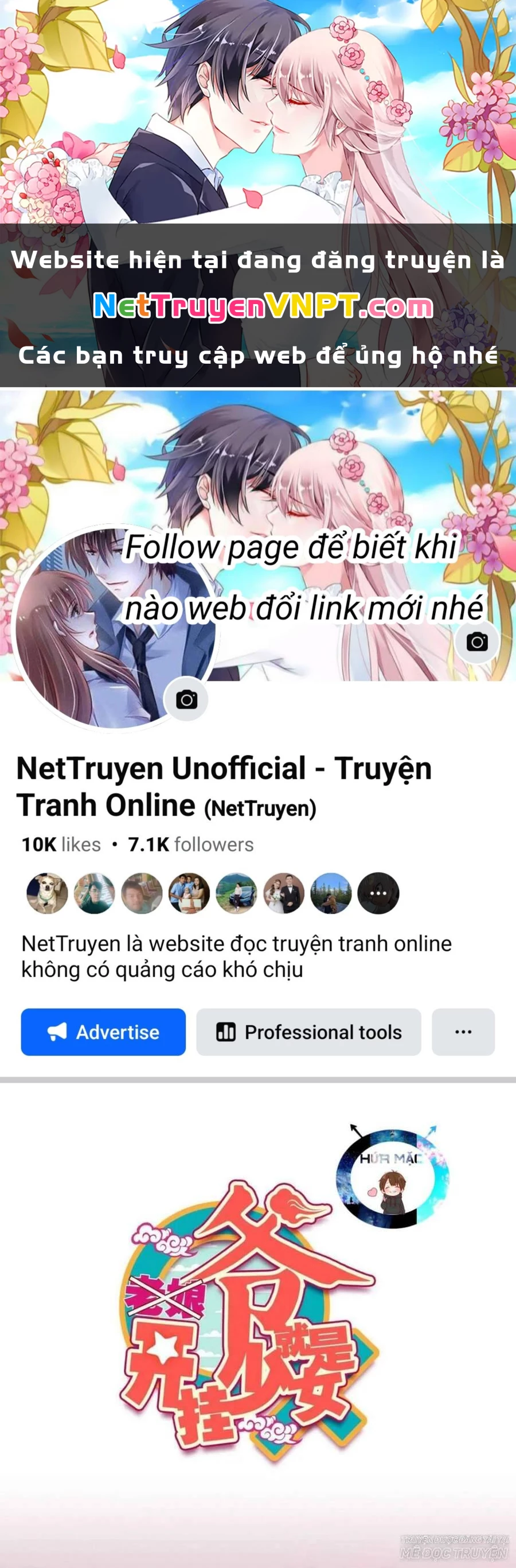 Lão Đại Xuyên Không Thành Tiên Nữ Chapter 27 - 1