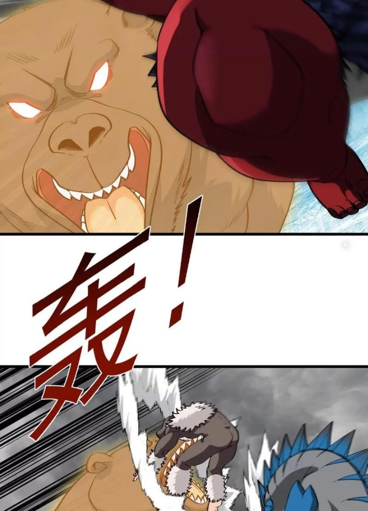 Trùng Sinh Thành Godzilla Chapter 208 - 3