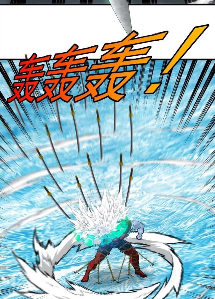 Trùng Sinh Thành Godzilla Chapter 208 - 47