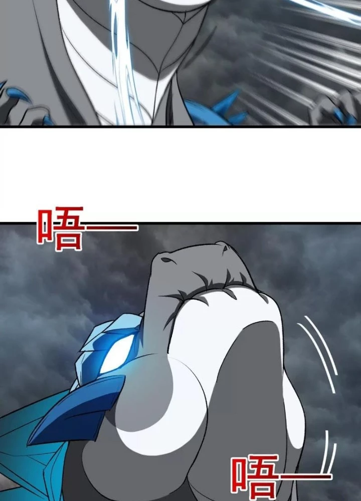 Trùng Sinh Thành Godzilla Chapter 210 - 63