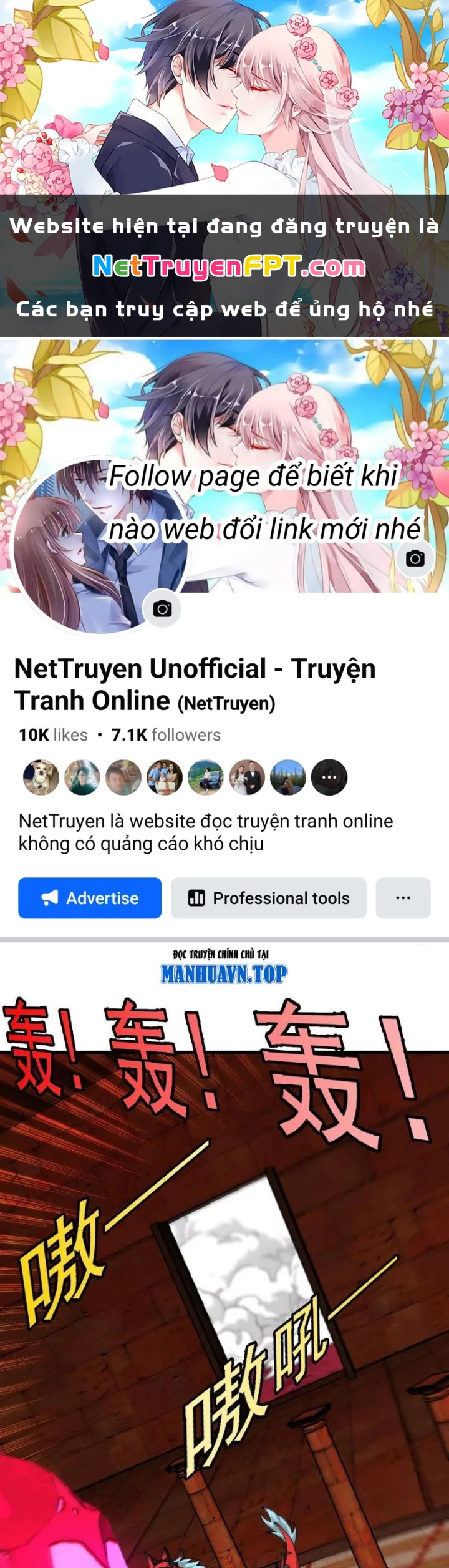 Trùng Sinh Thành Godzilla Chapter 212 - 1