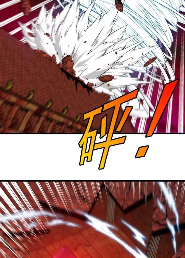 Trùng Sinh Thành Godzilla Chapter 215 - 23