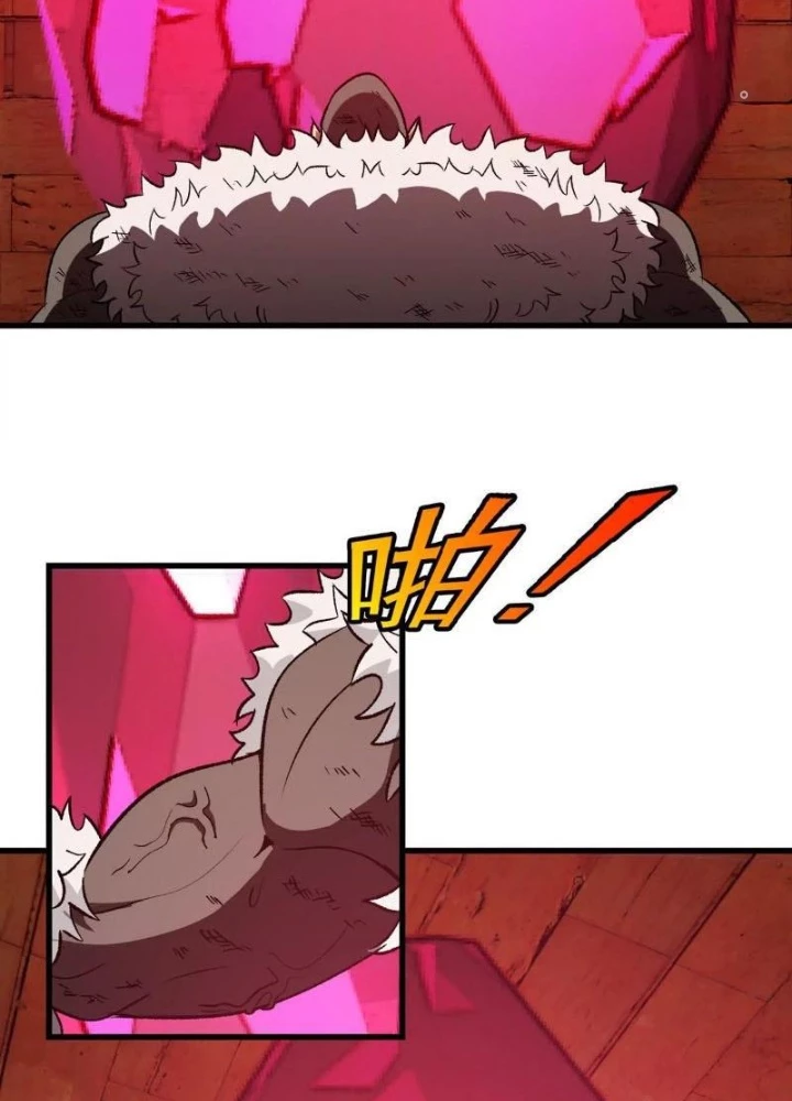 Trùng Sinh Thành Godzilla Chapter 215 - 29