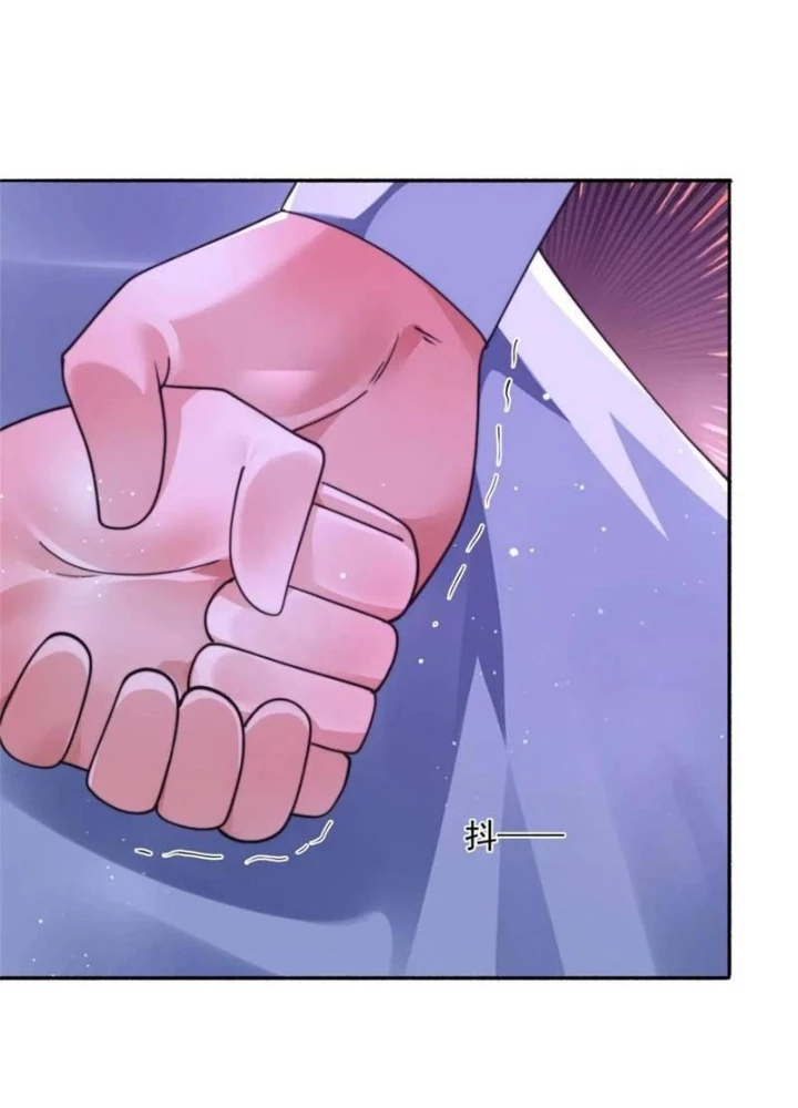 Nữ Đồ Đệ Ai Nấy Đều Muốn Giết Ta Chapter 245 - 51