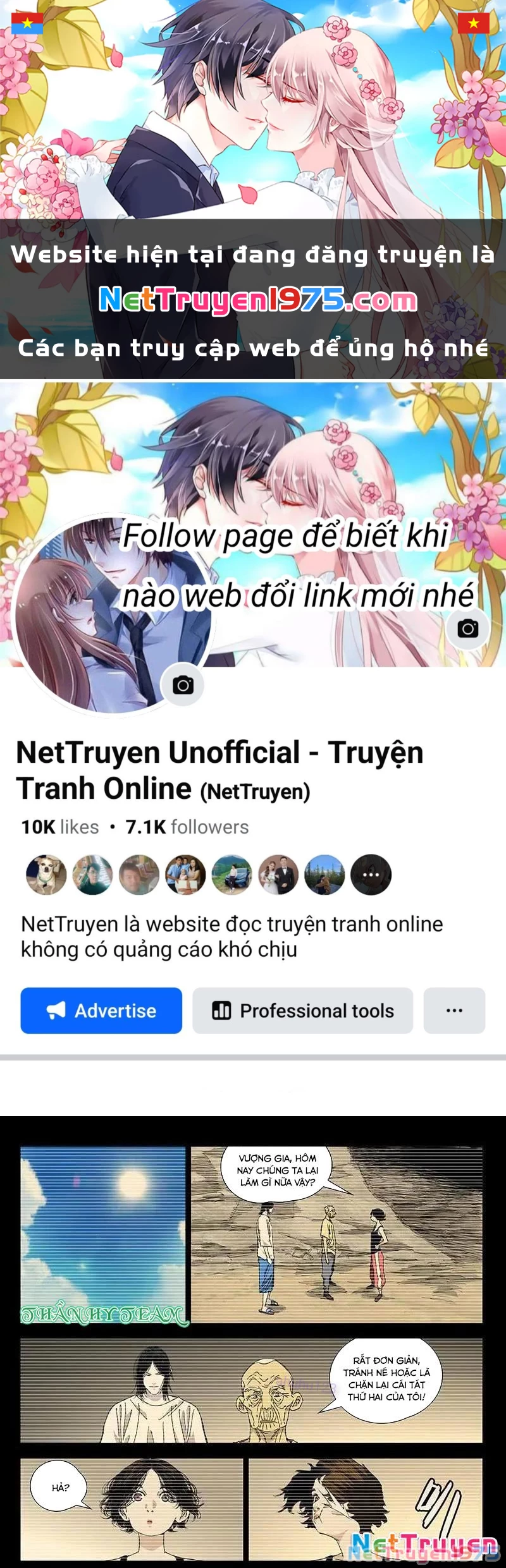 Nhất Nhân Chi Hạ Chapter 446 - 1