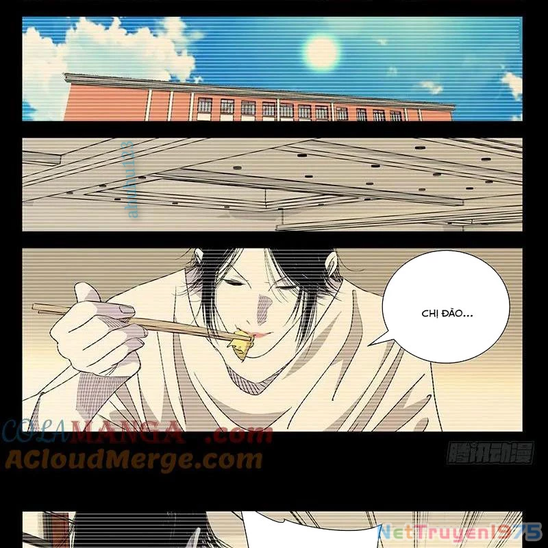 Nhất Nhân Chi Hạ Chapter 446 - 5