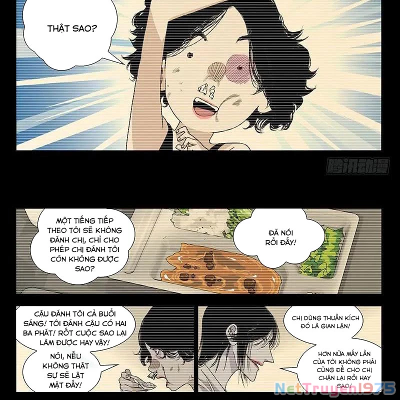 Nhất Nhân Chi Hạ Chapter 446 - 7