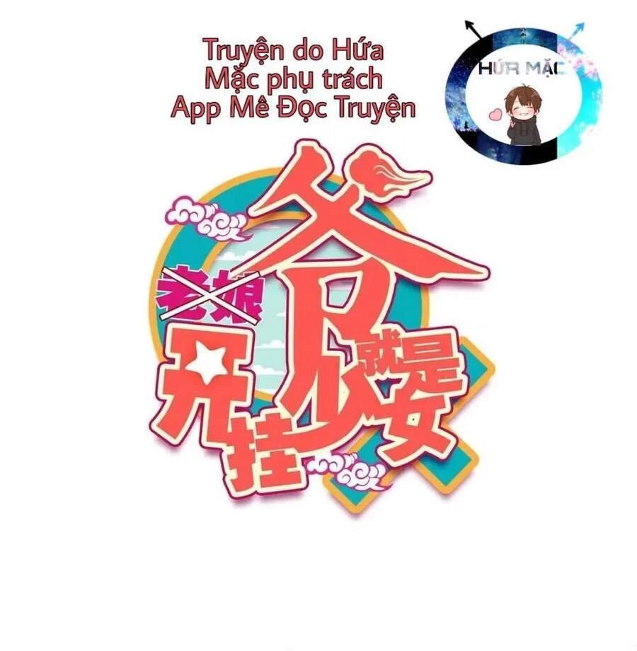 Lão Đại Xuyên Không Thành Tiên Nữ Chapter 31 - 2
