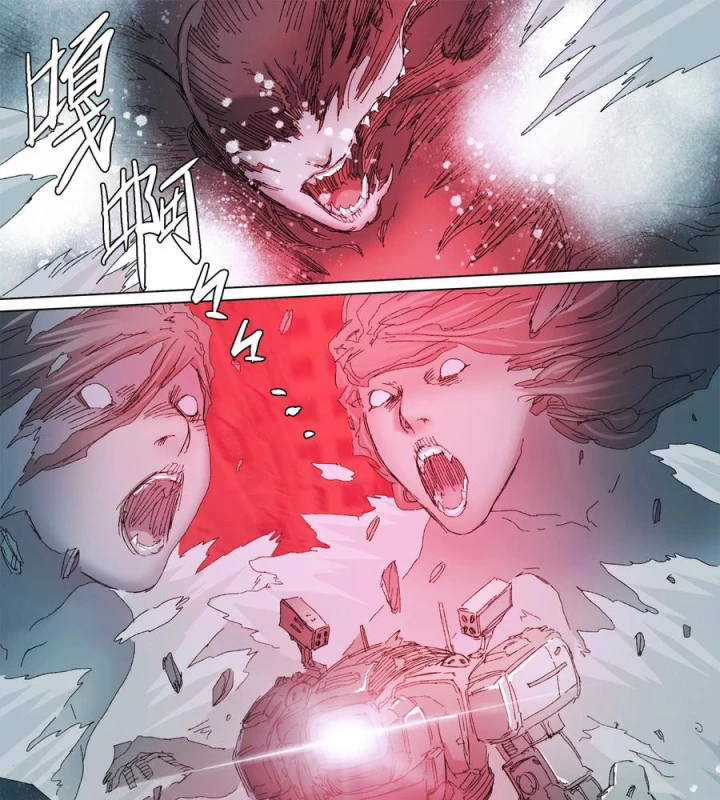 Sơn Thượng Chi Nhân Chapter 147 - 24