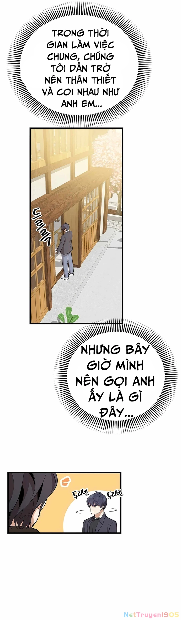 Biên Kịch Gian Lận Chapter 26 - 9