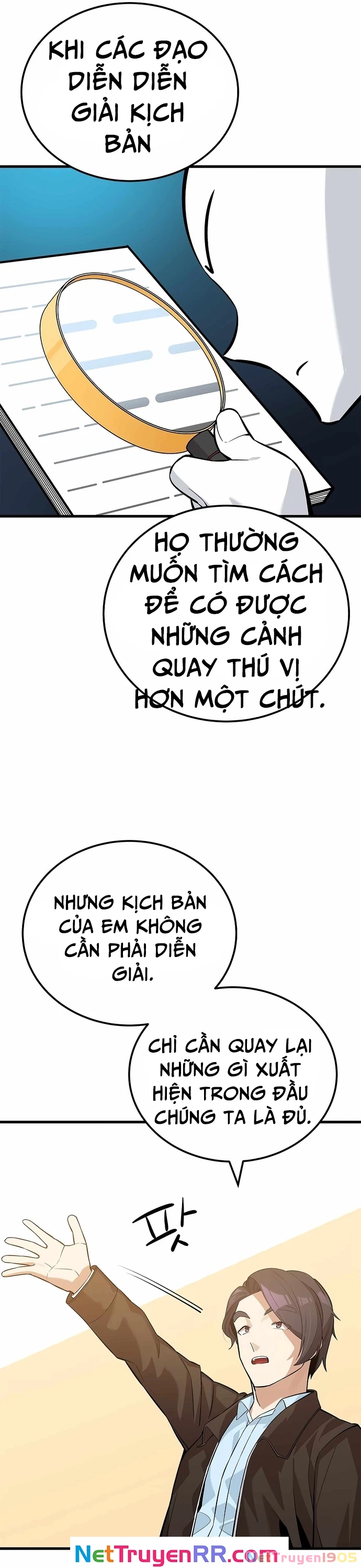 Biên Kịch Gian Lận Chapter 26 - 25