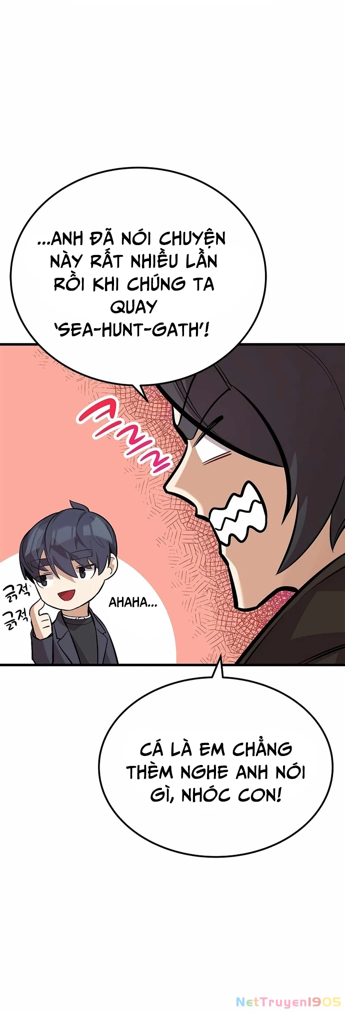 Biên Kịch Gian Lận Chapter 26 - 26