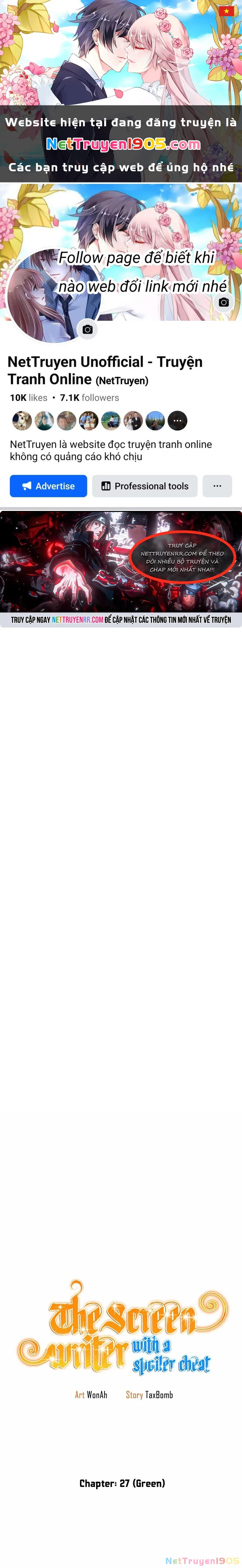 Biên Kịch Gian Lận Chapter 27 - 1