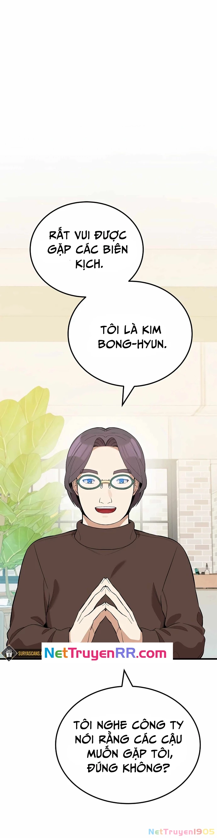 Biên Kịch Gian Lận Chapter 27 - 2