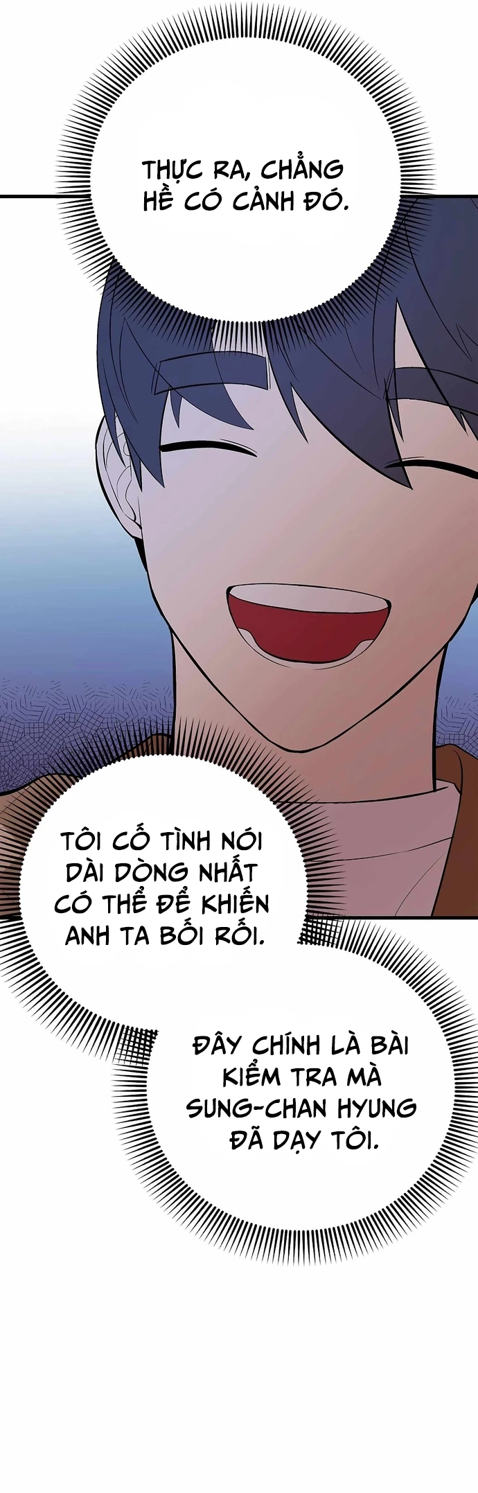 Biên Kịch Gian Lận Chapter 27 - 11