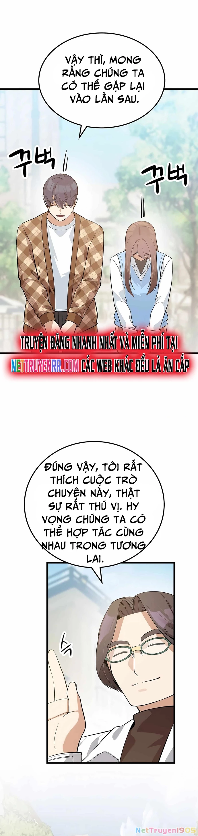 Biên Kịch Gian Lận Chapter 27 - 15