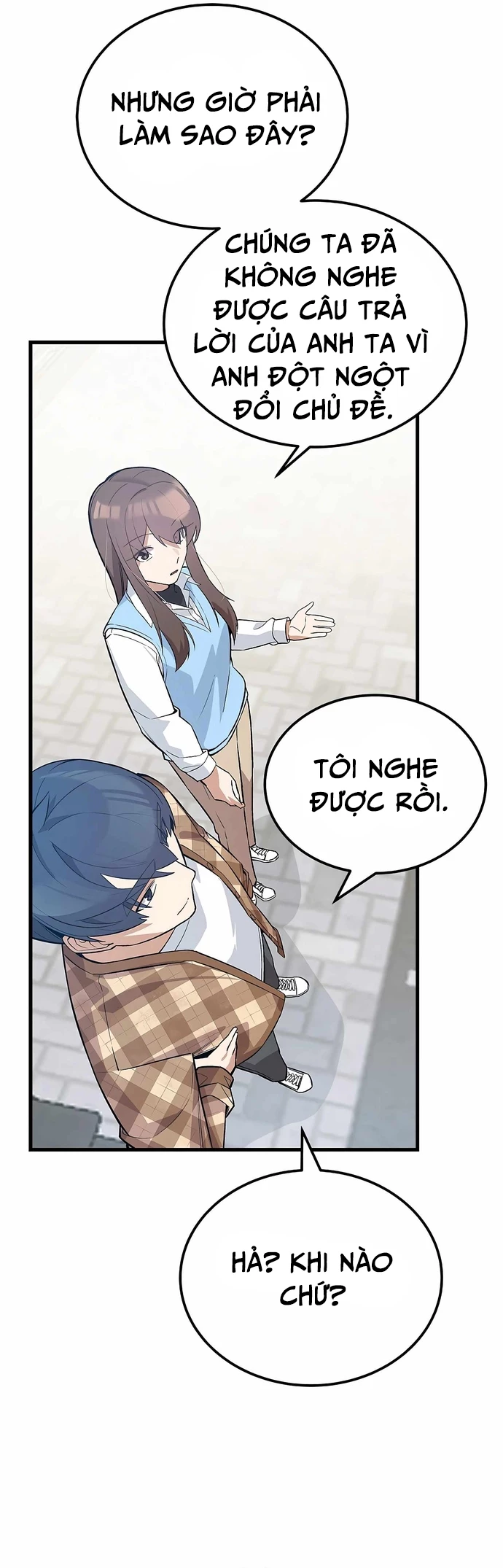 Biên Kịch Gian Lận Chapter 27 - 20